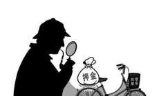 预付式消费成投诉热点 是否能让失信商家“见光死”？