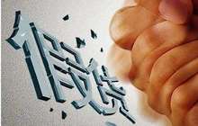 网购遇假货 如何取证维权？