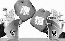 宁德设立经贸摩擦预警点 精准服务企业“走出去”