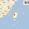 台湾云林县5.2级地震 福建多地有震感