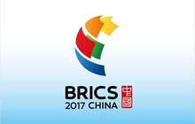 厦门会晤将引领金砖机制步入第二个黄金十年