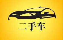 二手车电商竞争趋白热化  混战之后出路在哪