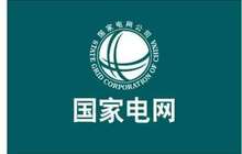 1-7月国网福建电力实施电能替代项目2301个