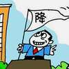 福州未来几天低温持续走低 厦门昼夜温差加大