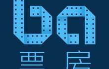 2017年全国电影票房增至559亿元