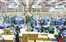 厦门去年快递量超2亿件 获评中国快递示范城市