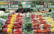 3月福建主要食品价格总体呈回落态势 预计4月将延续