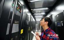 数字福建云计算中心启动运营 商务云二期拟上半年动建