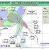 双台风造成较严重损失 福建省启动省级Ⅲ级救灾应急响应