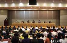 福建省妇女儿童工作会议在福州召开 于伟国出席并讲话