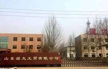 山东聊城冠县催债人:连我都看不下去了 这行迟早要完