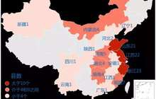 福建这些地方入选全国县域经济百强 人民富裕