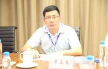 《建筑及居住区数字化技术应用 基础数据元》国家标准编制筹备会在智恒科技园举行