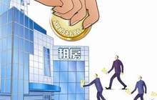 厦门高学历人才可申报生活补贴 可全程网上办理