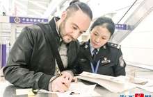 福建省首例自贸区人才口岸工作签证在厦门发放