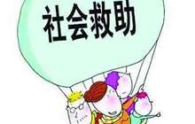 泉州晋江与长汀九乡镇签订结对帮扶协议