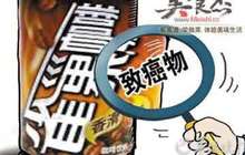 连续遭遇食品安全事件 雀巢而立之年的信任危机