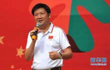 奥运冠军赴闽西山区参与全民健身志愿服务