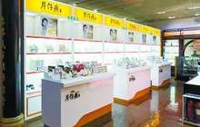 片仔癀多元化投资屡亏 亟待精准投入解决行销惰性