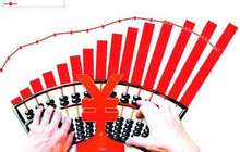 福建工业和信息化产业今年培育超39家百亿元收入企业