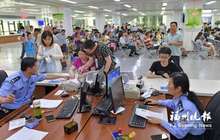 福州政务服务接地气贴民心 周末服务“不打烊”