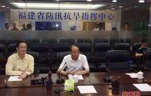 福州市整合升级智慧化防汛指挥系统 推出手机APP