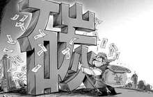 福建碳市场开市以来成交401.67万吨 277家企业完成履约