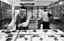 漳州将试点社会办中医 中医药技师可办中医诊所