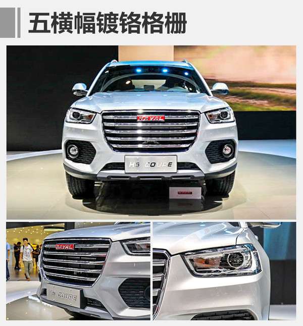 ,新车上市,2017年上市新车