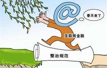 资金过冬是最大的谎言 不用听别人瞎起哄更无须恐慌