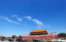 北京是如何交出“蓝天答卷”的