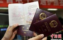 “超级黄金周”来临 这份国人出境游指南请收好！