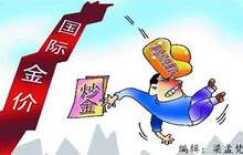 梁孟梵：4.24初选未出黑天鹅黄金后期走势分析，原油日内反弹继续空附解套