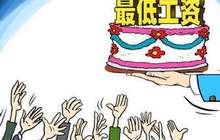 专家：调节收入分配为今年政府施政重点工程之一