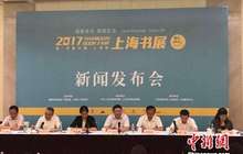 沪上纸质阅读“回暖” “30分钟阅读”渐成主流