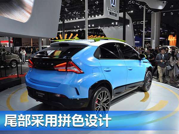 ,纳智捷新车