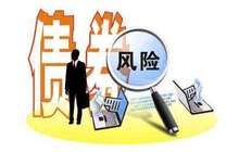 监管政策放缓是误读 “债券牛”被撞了一下腰
