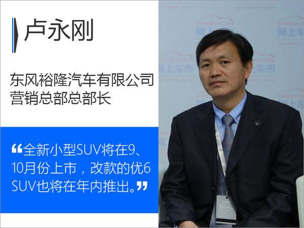 ,纳智捷新车
