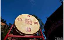 福建立法保护历史文化名城名镇名村和传统村落