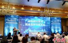 中国网络游戏自律联盟成立 游戏企业自律有何措施？