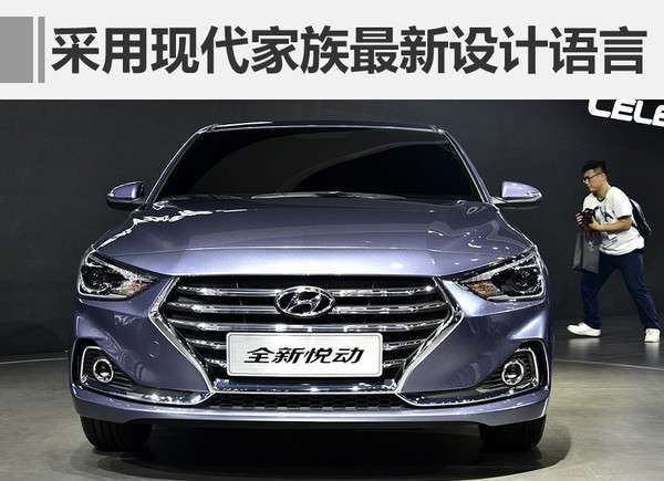 ,新车上市,2017年上市新车