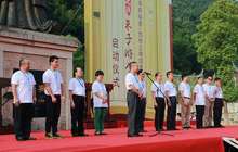 “悠然三明四季行”尤溪朱子游学季精彩亮相
