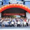 林德斌新任福建省婚庆行业协会会长