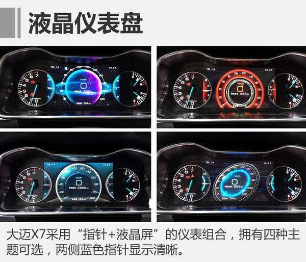 ,新车上市,2017年上市新车