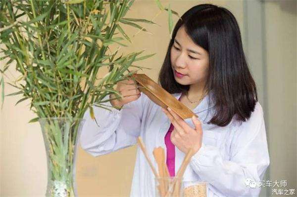 ,汽车轻量化,轻量化材料竹子