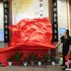 时间跨度达4000年的中华古钱币收藏展福州展出