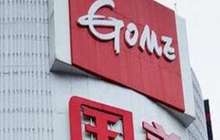 国美系美易理财被曝涉嫌自融 兄弟平台问题亦不少