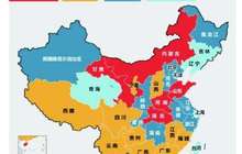 中国经济运行保持稳健 质量效益持续改善