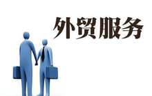 我国外贸热力迎击“逆全球化”冷流