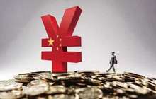 十余地发布扩大开放引资新政 金融等服务业成重点